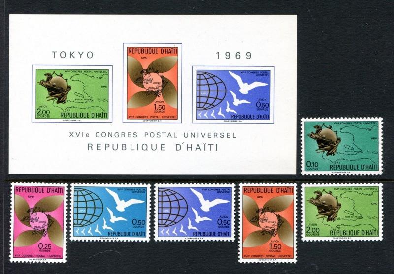 Haiti 634-636 C357, MNH, 1970 UPU Congress Tokyo. x22190