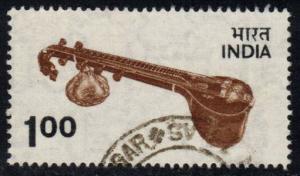 India **U-Pick** Stamp Stop Box #50 Item 6