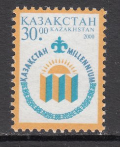 Kazakhstan 302 MNH VF