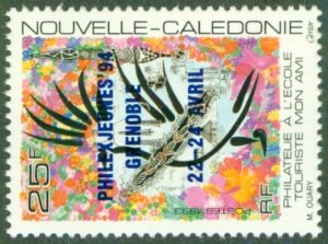 NEW CALEDONIA 690 MNH BIN $0.75