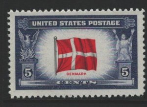 USA Sc#920 MNH