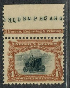 $US Sc#296 M/NH/F imprint single, Cv. $170