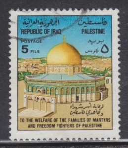Iraq RA23 Dome of the Rock 1977