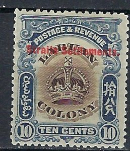 Straits Settlements 141 MH 1907 issue; penciled numbers on back (ak2466)