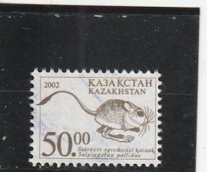 Kazakhstan  Scott#  375  Used