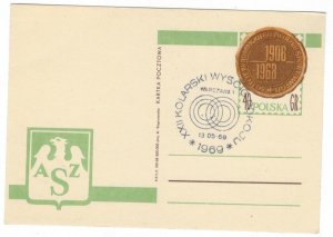 Poland 1969 Postal Stationary Postcard Cancellation Sport Cycling Peace Race