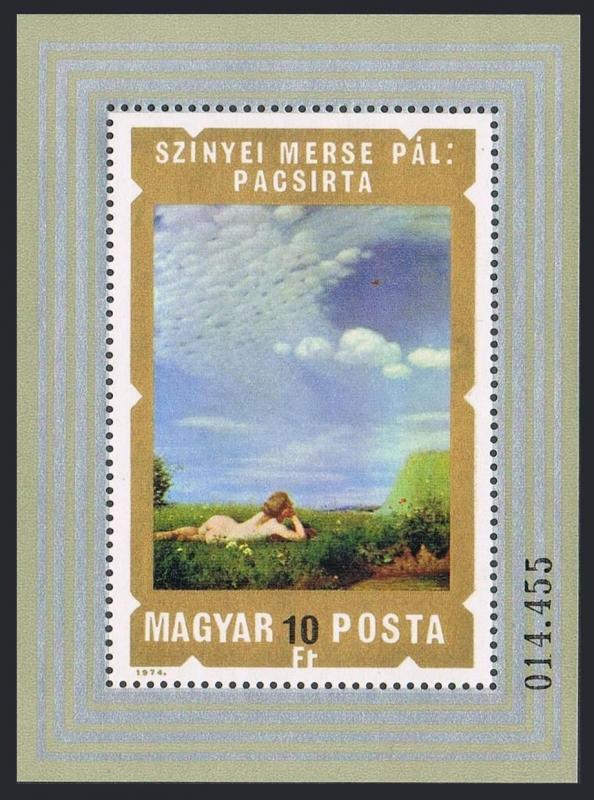 Hungary 2298-2304,2305,MNH.Michel 2968-2975,Bl.108A. Painting of Nudes,1974.