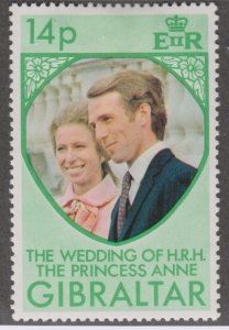 Gibraltar 306 Princess Anne's Wedding Issue 1973