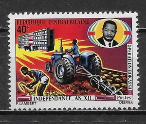 Central African Republic 153 12th Independence single MNH