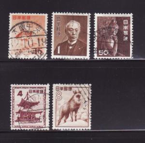 Japan 556-560 Set U Various