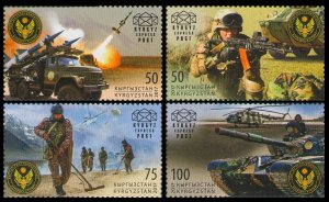 2017 Kyrgyzstan EP80-83 25th anniversary of the Armed Forces of Kyrgyz