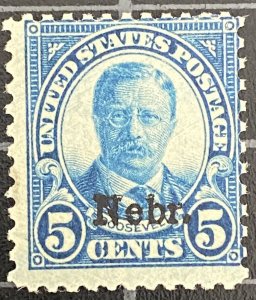 US Stamps - 674 - MNH - SCV = 30.00