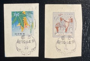 Ryukyu Islands (Ryukyus) Postcard Cutouts 1964 ?? - Japanese Postmarks / Cancels