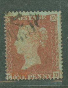 Great Britain #8 Used