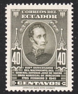 Ecuador Scott 449 VF to XF mint OG NH.  FREE...