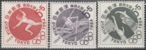 Japan #B18-20 MNH F-VF  (S324)