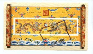 ?#1837 YEAR of the Dragon used in 2000 souvenir sheet Canada