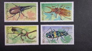 Mongolia 1991 Insects/Beetles Scott# 1989-1995 complete MNH XF set of 7