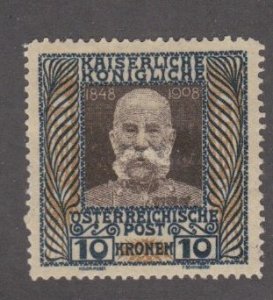 Austria # 127, Franz Joseph, HIgh Value forgery Mint Hinged