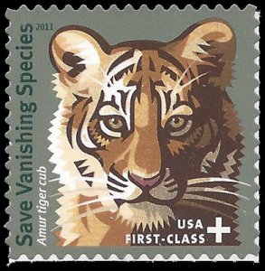 Scott B4 (44c) Save Vanishing Species Semi-postal 2011