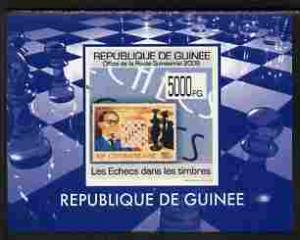 Guinea - Conakry 2009 Chess on Stamps #5 individual imper...