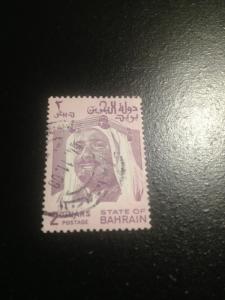 Bahrain sc 239 u