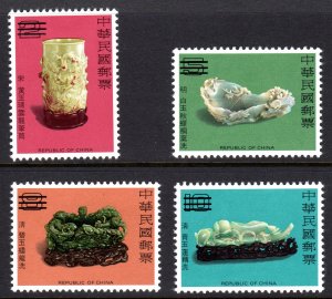 Taiwan 1979 Sc#2149/2152 ANCIENT BRUSH WASHERS Set (4) SPECIMEN MNH