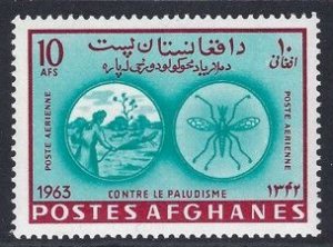 Afghanistan Sc #674F: Eradication of Malaria, 10a 1964 MNH. CV $2.75