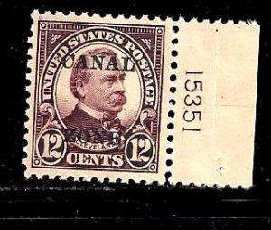 CANAL ZONE #76 Mint lightly hinged
