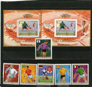 AJMAN 1970 SOCCER WORLD CUP MEXICO SET OF 6 STAMPS & 2 S/S OVERPRINTED MNH