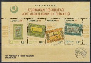 2019 Azerbaijan 1557-1560/B252 100 years of the first issue of the Azerbaijan st