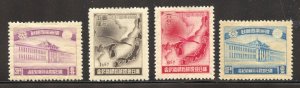 Manchukuo Scott 79-82 Unused HOG - 1936 Postal Convention with Japan-SCV $32.00