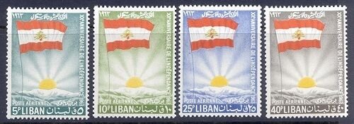 LEBANON - LIBAN MNH SC# C381-C384 - 20th. ANNIVERSARY OF INDEPENDENCE