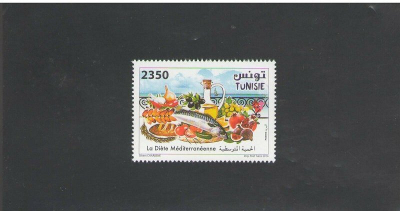 TUNISIA :Sc. 1569 / **MEDITERRANEAN DIET **/ SINGLE  / MNH 