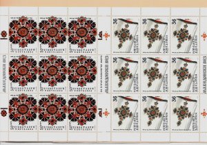 MACEDONIA Sc 325-6 NH MINISHEET OF 2005 - LOCAL ART. Sc$47+