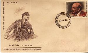 India #513 FDC  Lenin