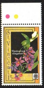 St. Vincent Sc #1363 MNH