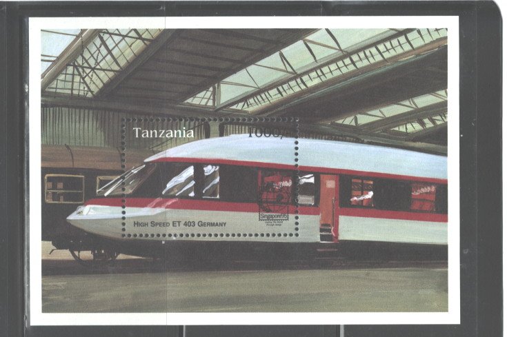 TANZANIA 1995 TRAINS  MS   #1341  MNH