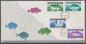 Hong Kong 1986 Fishing Vessels Stamps Set on FDC