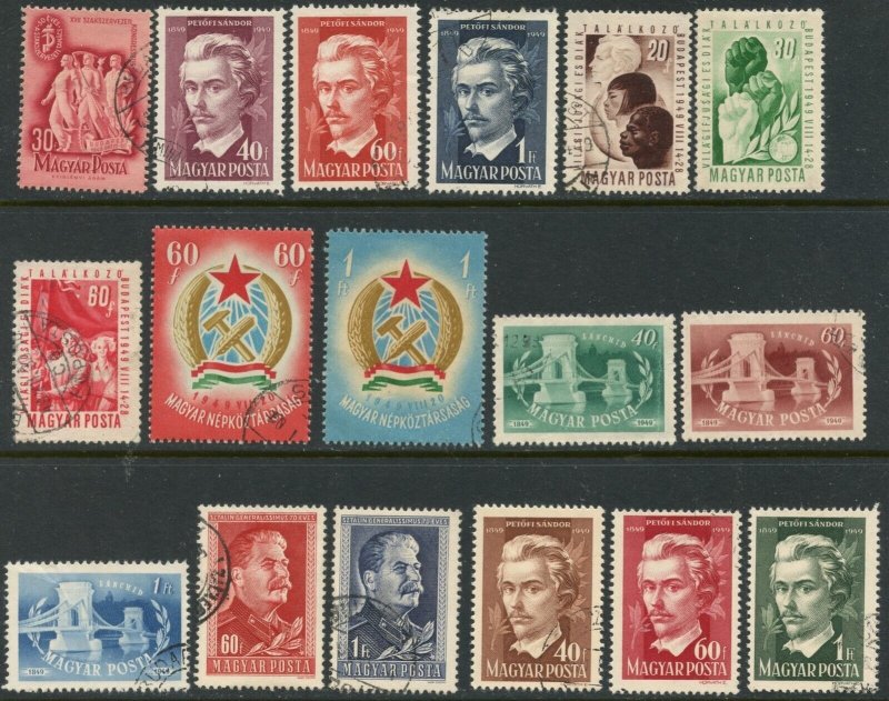 HUNGARY Sc#841//869 1948-50 Seven Part or Complete Sets Most Used