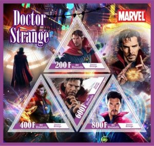 Stamps.Cinema.Marvel  1+1 sheets perf 2021 year  NEW