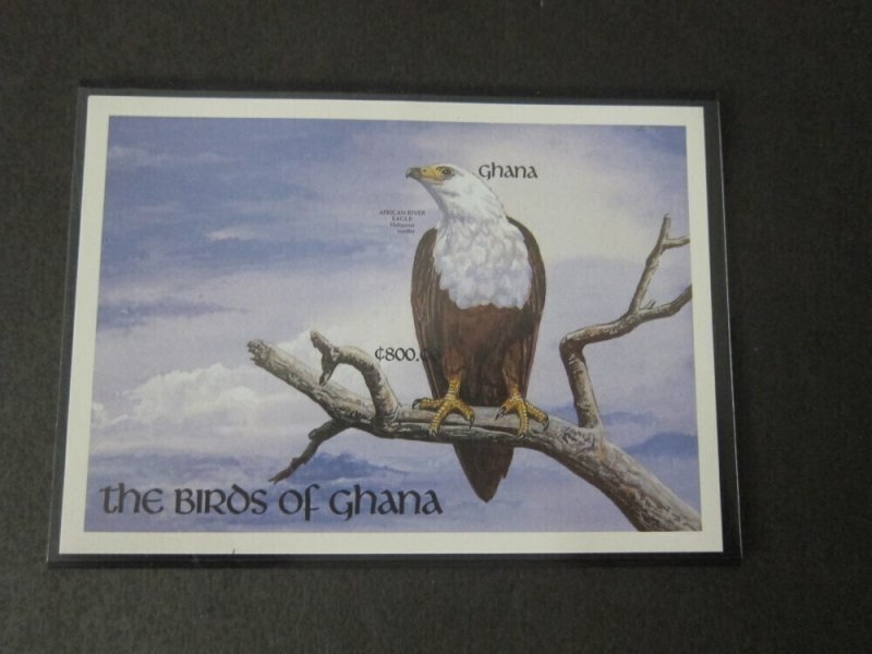 Ghana 1991 Sc 1346-8 Imperf. Bird set MNH