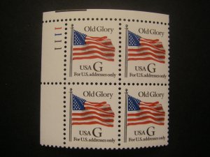 Scott 2881, Black G (32c) First Class Rate, PB4 #1111 UL, MNH Beauty, CV $60