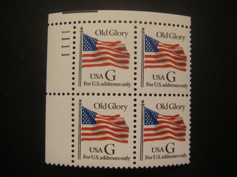 Scott 2881, Black G (32c) First Class Rate, PB4 #1111 UL, MNH Beauty, CV $60