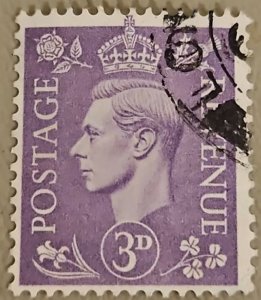 Great Britain #263 Used 2023 SCV $0.80