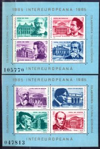 Romania 1985 INTEREUROPA Music Composers Mi.Bl.212/3 2 S/S MNH