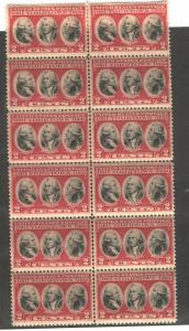 USA 703 MNH BLOCK OF 12 WITH CROSS ARROWS YORKTOWN 1931