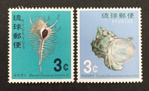 Ryukyu Islands 1967-8 #158,160, Seashell's, MNH.