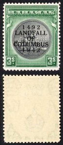 Bahamas SG173a 3/- Brownish Black and Green M/M Cat 55 pounds