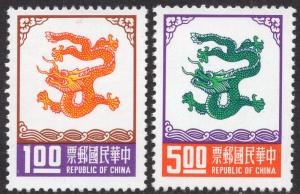 CHINA-REPUBLIC OF SCOTT 1968-1969